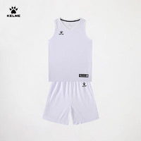 卡尔美（KELME）儿童篮球服套装透气比赛训练服球衣团购 白色 130 