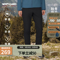 诺诗兰款男士风雪长裤防泼保暖户外徒步登山弹力休闲裤NXPDH5596E 纯黑色 190/XXXL