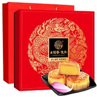 DXC 稻香村 佳月 广式月饼礼盒 16饼6味 560g