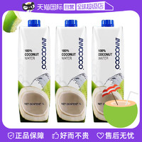 INNOCOCO 一诺可可 椰子水 果汁饮料 350ml