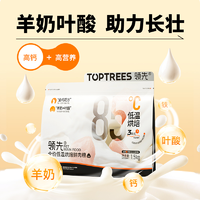 Toptrees 领先 低温羊奶鸡烘焙猫粮 50g*4包