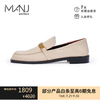 MANU Atelier 马努小羊皮 奢侈品女鞋 THE TAP LOAFERS系列 乳白色36