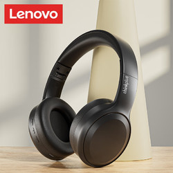 Lenovo 联想 TH30耳机头戴式蓝牙耳机真无线降噪音乐游戏电竞长续航重低音