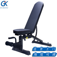 GK 哑铃凳可调节健身器材商用卧推床平板卧推凳健身训练椅运动器材