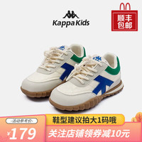 Kappa Kids背靠背卡帕儿童男女童潮流百搭休闲透气运动鞋拍大一码 006绿/兰皮拍大一码 26码