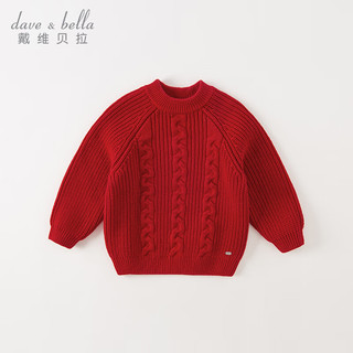 戴维贝拉（DAVE＆BELLA）中大童毛衣女童上衣洋气男童针织衫冬宝宝衣服套头衫 红色 80cm（身高73-80cm）