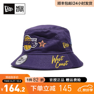 NEW ERA 纽亦华 男女情侣NBA湖人篮网遮阳透气休闲潮渔夫帽