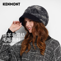 KENMONT 卡蒙 km-2763 冬款帽子女士格子贝雷帽拼接毛呢帽子韩版时尚堆堆帽修饰脸型 藏青色 可调节