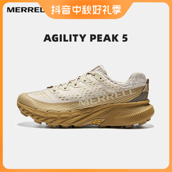 MERRELL 迈乐 户外运动男女款AGILITY PEAK 5蜂鸟透气专业越野跑鞋