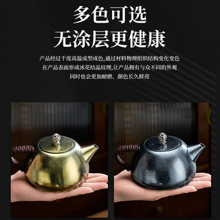 天喜（TIANXI）钛旅行茶具套装便携爸爸高档纯钛杯茶壶中秋 金色套装（1壶+4杯）