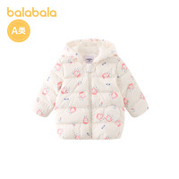 88VIP：巴拉巴拉 宝宝羽绒服儿童童装女童外套冬装保暖时尚满印萌趣可爱潮