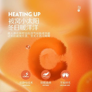 MERCURY 水星家纺 牛奶绒加厚四件套