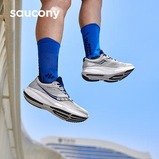 Saucony索康尼驭途16跑鞋男缓震跑步鞋慢跑训练运动鞋灰黑42