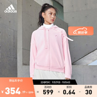 adidas阿迪达斯轻运动女装连帽夹克外套IV7565 清澈粉/清澈粉 A/L