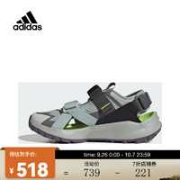 adidas阿迪达斯中性TERREX HYDROTERRA AT户外鞋 IF7598 39