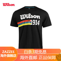 威尔胜男子网球服时尚休闲吸汗透气运动短袖T恤 黑色 WRA805001 S