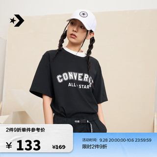 匡威（Converse） 初秋男女同款黑白撞色字母短袖潮流T恤10024566 10024566-A02 M