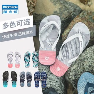 迪卡侬（DECATHLON）人字拖男士拖鞋防滑沙滩鞋潮流室外便携速干舒适sbt 海浪款 39.5_男款