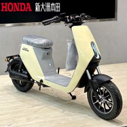 honda新大洲本田大力神新大洲本田s07电动自行车新国标电动车3c代步