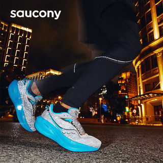 Saucony索康尼胜利21跑鞋男减震透气跑步鞋训练运动鞋灰兰43