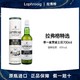 LAPHROAIG 拉弗格 苏格兰单一麦芽威士忌特选款700ml