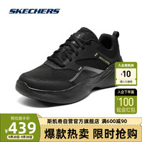 斯凯奇Skechers时尚潮流男子休闲鞋舒适透气运动鞋子232610 BBK 39.5 