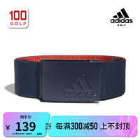 阿迪达斯 （adidas）高尔夫腰带男23REVERS WEB BELT双面织运动腰带男 藏青 均码