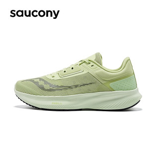 Saucony索康尼威途跑鞋男23年秋季缓震透气软底运动鞋子VESSEL 苍野绿3 44