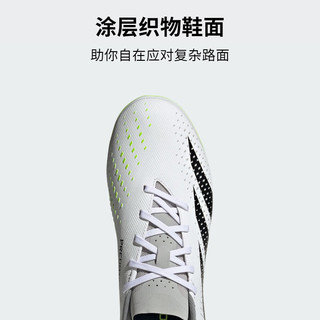 adidas阿迪达斯PREDATOR ACCURACY.3男女飞盘软人草足球鞋 白色/灰色/黑色 41(255mm)