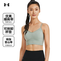 安德玛 UNDERARMOUR）Seamless女子训练运动内衣-低强度1380428 绿色504 S