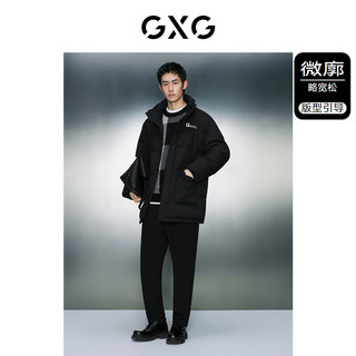 GXG男装 绣花肌理多口袋时尚保暖宽松立领羽绒服外套 23冬 黑色 190/XXXL