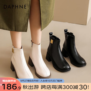 达芙妮（DAPHNE）高跟马丁靴女气质百搭显瘦高街时尚切尔西短筒靴 米色 37