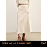 太平鸟冬季针织半身长裙女士高腰半身裙刺绣套装 米色 S