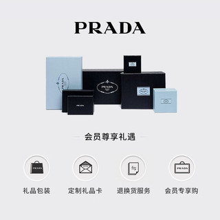 PRADA/普拉达男士金属扣Saffiano 皮革腰带皮带 黑色 90cm