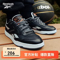 Reebok 锐步 [艾弗森兔年限定]Reebok锐步官方夏男女BB 4000 II经典复古篮球鞋 H0349