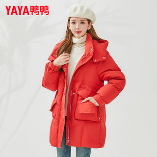 鸭鸭（YAYA）羽绒服女中长款时尚简约可拆卸帽休闲百搭保暖外套ZN 圣诞红色 S