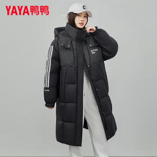 鸭鸭（YAYA）羽绒服女过膝长款冬季时尚防风连帽休闲保暖外套XH 黑色 S