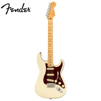 Fender 芬达 吉他（Fender）美芬美专2代电吉他 美产专业二代ST款单单单拾音器电吉它枫木指板 奥林匹克白