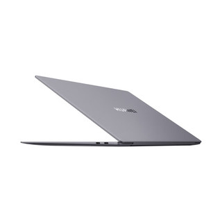 华为笔记本电脑 MateBook B7-420 14.2英寸轻薄笔记本深空灰 (i7-1260P 16G+512GSSD/WIN11H）