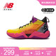 new balance 篮球鞋2WXY系列
