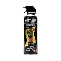 ARS 安速 除蟑气雾剂 无香型 450ml