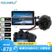 FEELWORLD 富威德 F6 PLUS 5.5英寸4K HDMI摄影监视器 3D-LUT 触摸 单反微单相机外接显示器 主商品