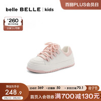 BeLLE 百丽 撞色板鞋童百搭舒适小白鞋A3205C83 白色 35