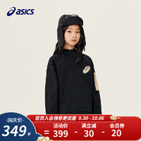 asics/亚瑟士童装20男女儿童宽松时尚保暖连帽梭织卫衣 001黑色 120cm