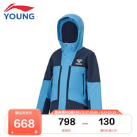 李宁 LI-NING童装儿童外套男大童户外23年反光加绒保暖三合一运动风衣套装YWBT009-3外件岩灰蓝深蓝内件深海军蓝130