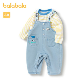 巴拉巴拉男童秋装套装宝宝两件套背带裤舒适洋气时尚 牛仔中蓝88201 90cm