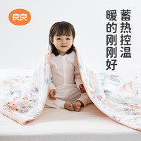 良良良良儿童被子恒温婴儿纯棉秋冬盖被儿童幼儿园午睡 花谷粉*薄夹棉 150*120cm