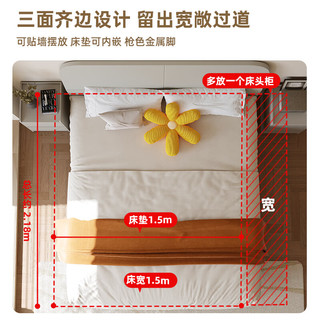 双虎（SUNHOO）板式床现代卧室储物床23102透气铺板床1.5米+23302A床垫+床头柜*1
