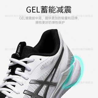 亚瑟士（asics）排球鞋室内男女运动鞋 GEL-TACTIC轻量缓震 1071A065-100 46