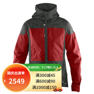 FJALLRAVEN北极狐户外徒步衣抗风夹克87211 018-335石灰-熔岩红 XL